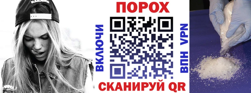 АМФ 97% Сатка