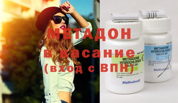 прущие грибы Карталы