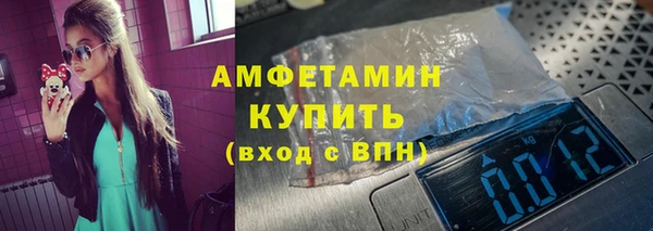МДПВ Касимов