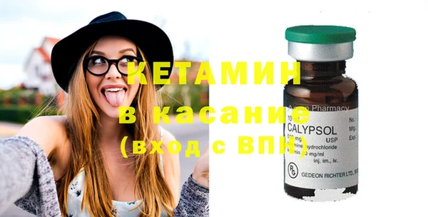 прущие грибы Карталы