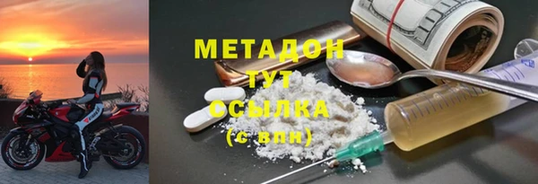МДПВ Касимов