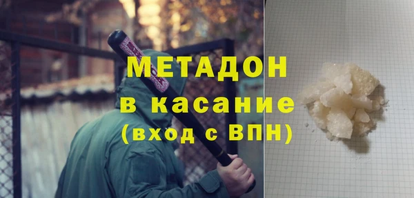 МДПВ Касимов