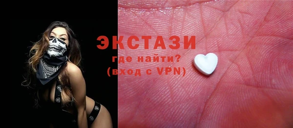 МДПВ Касимов