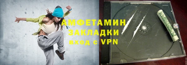 стафф Киреевск
