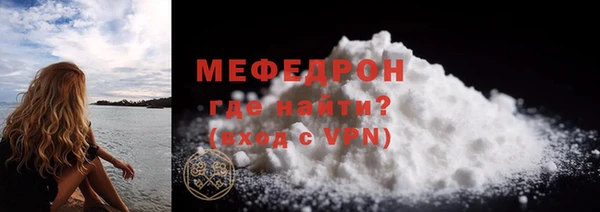 МДПВ Касимов