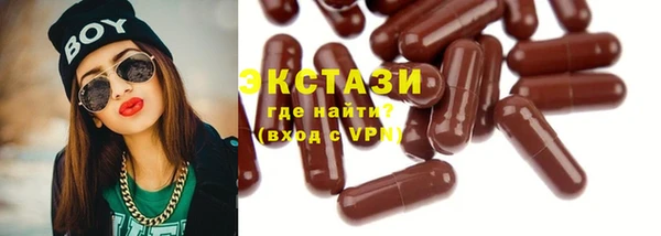 а пвп мука Киренск