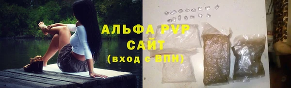 МДПВ Касимов