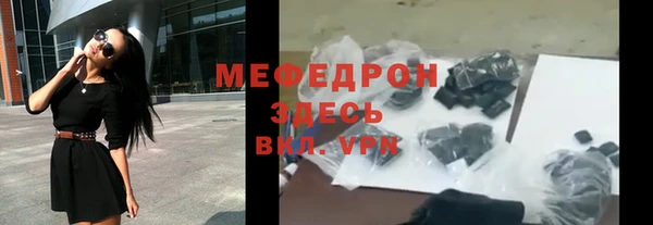 МДПВ Касимов