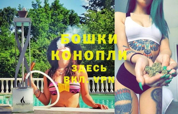 альфа пвп Карпинск