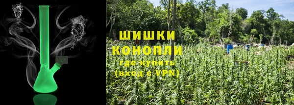 альфа пвп Карпинск
