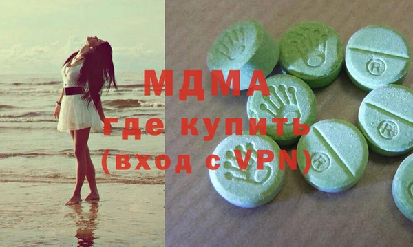 МДПВ Касимов