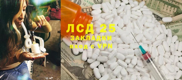 МДПВ Касимов