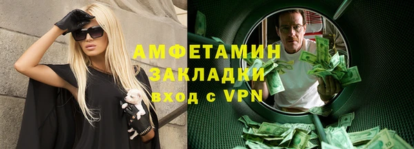 МДПВ Касимов
