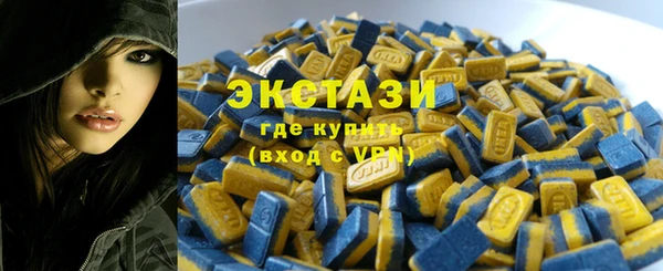 МДПВ Касимов