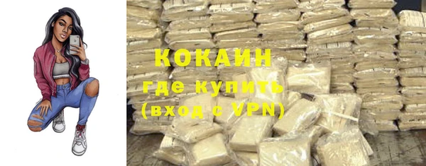 МДПВ Касимов