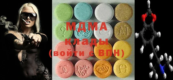 2c-b Кинешма