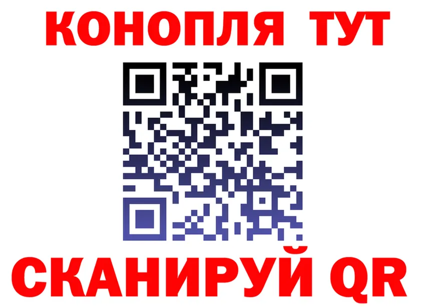 ГАШ убойный зеркало мориарти MEGA Сатка